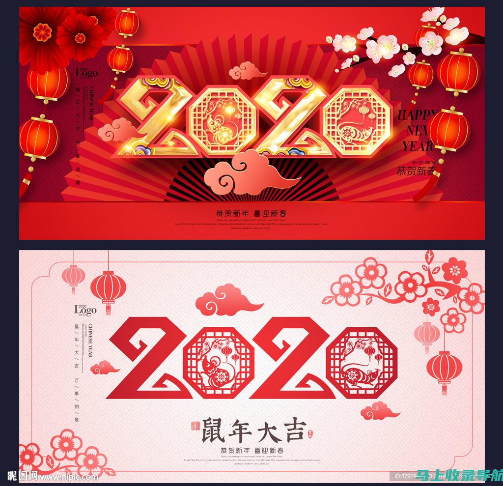 获取2020年河南省考成绩的最佳时机与分享