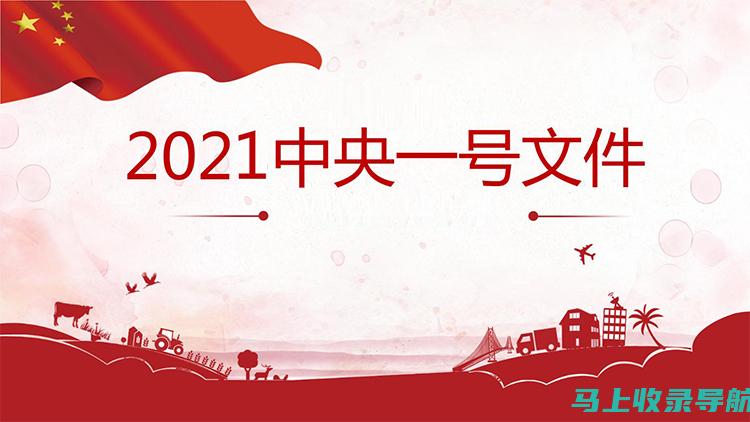 关于2021年教师编制考试时间的十大常见问题解答