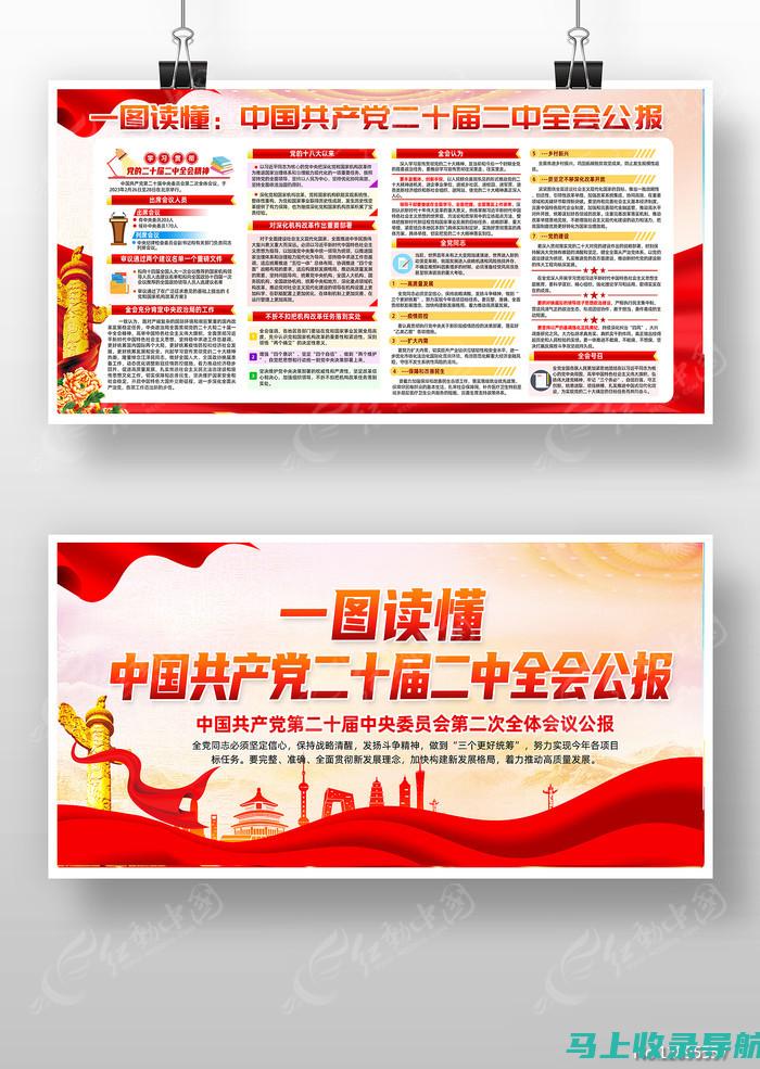 2020年公务员考试时间在即，考生准备注意事项