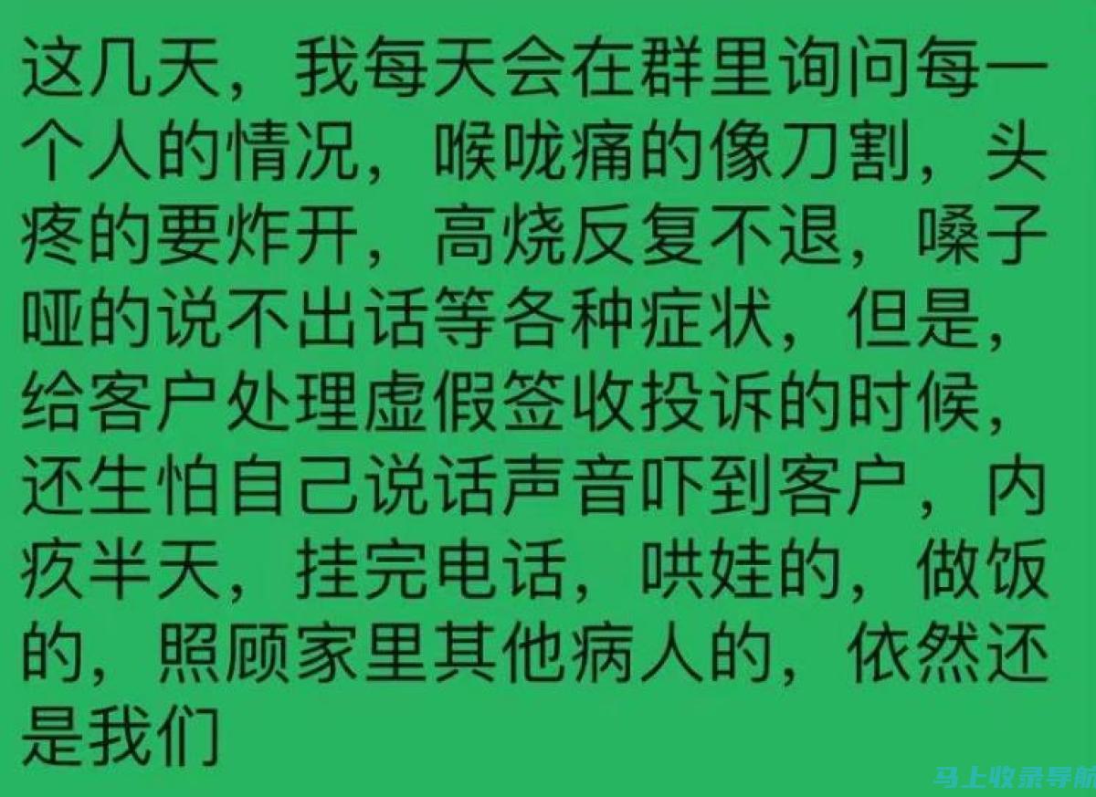 如何及时获取2022年四六级成绩公布时间的最新消息