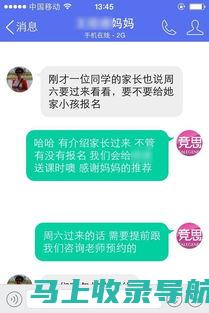 如何避免成绩查询中的常见误区：四级成绩查询官网入口说明