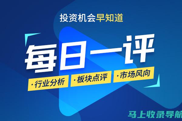 关于2022年查询入口网站的那些事