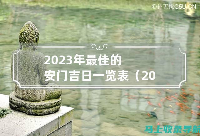 2023年安徽省公务员考试报名时间及相关政策解读