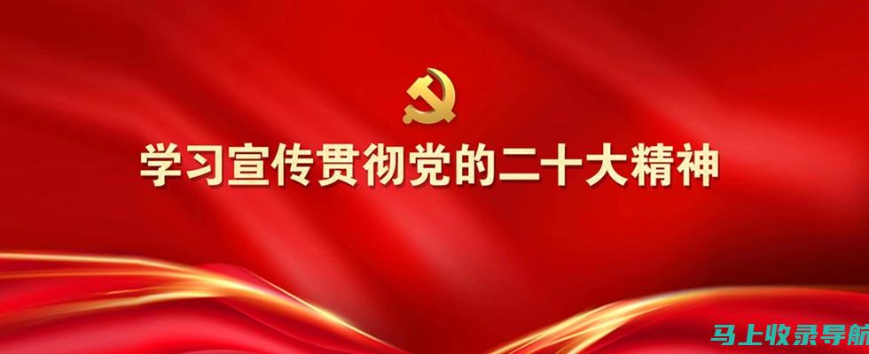 深入解读2022年上半年四级考试时间与报名信息