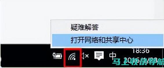 如何通过网络进行河南自学考试报名？详细指导在这里