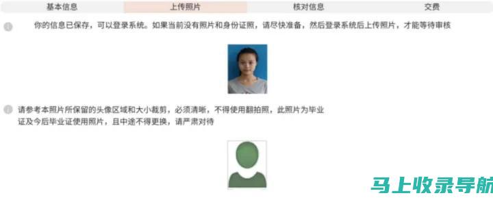 重庆沙区自考办的专业指导与资源支持，为自考学子铺路