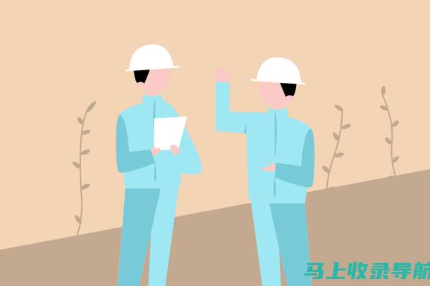 二级建造师报名入口的变化与趋势：2023年全新政策解读