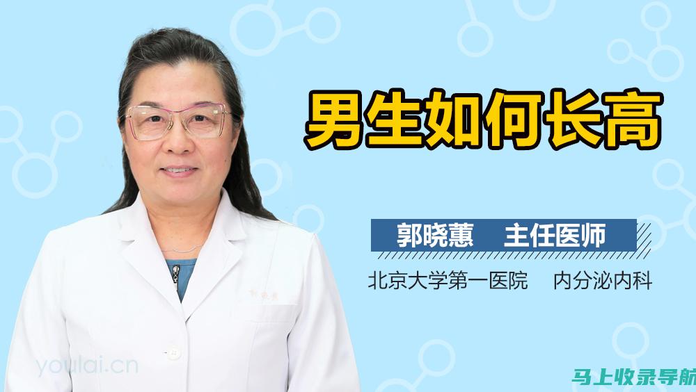 如何在成人高考报名网中寻找到志同道合的学习伙伴