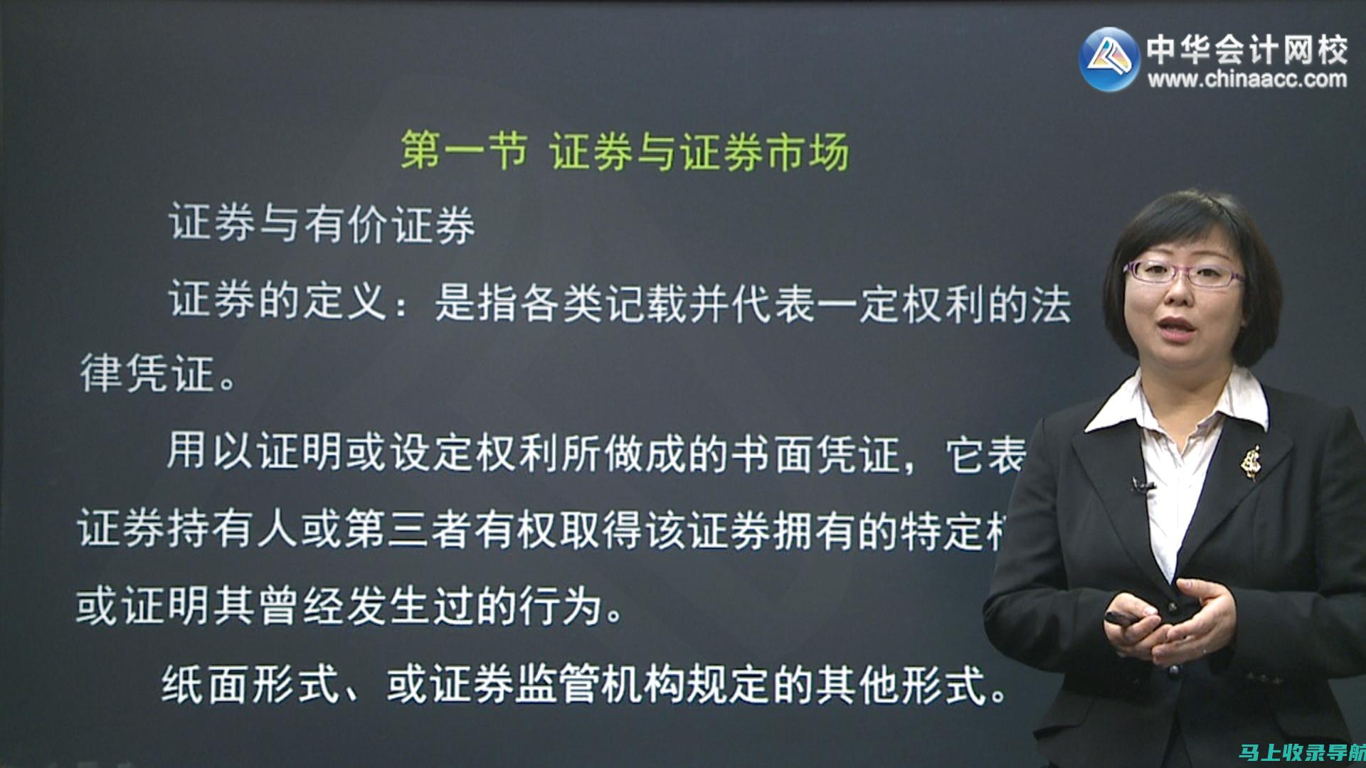 南昌自考网：搭建考生、教师、资源的互动平台