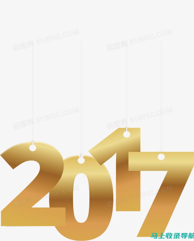 盘点2017年国家公务员考试职位表下载涉及的主要内容