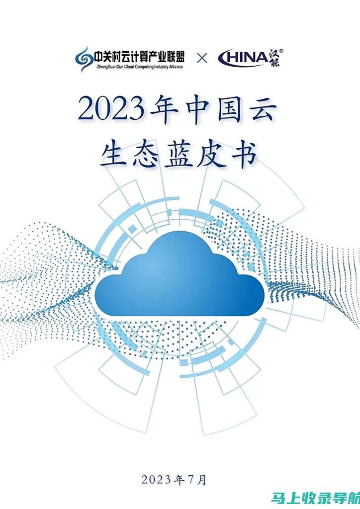 2023年云南公务员考试准考证打印入口及注意事项一览