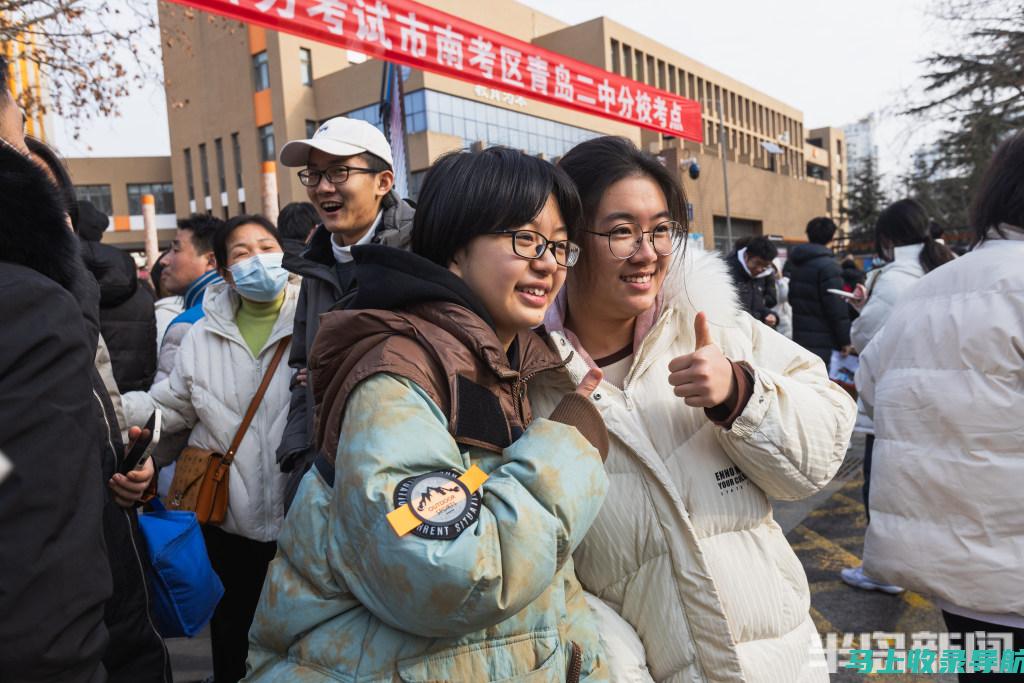 考试结束后，如何进行苏州自考成绩查询的最佳时机