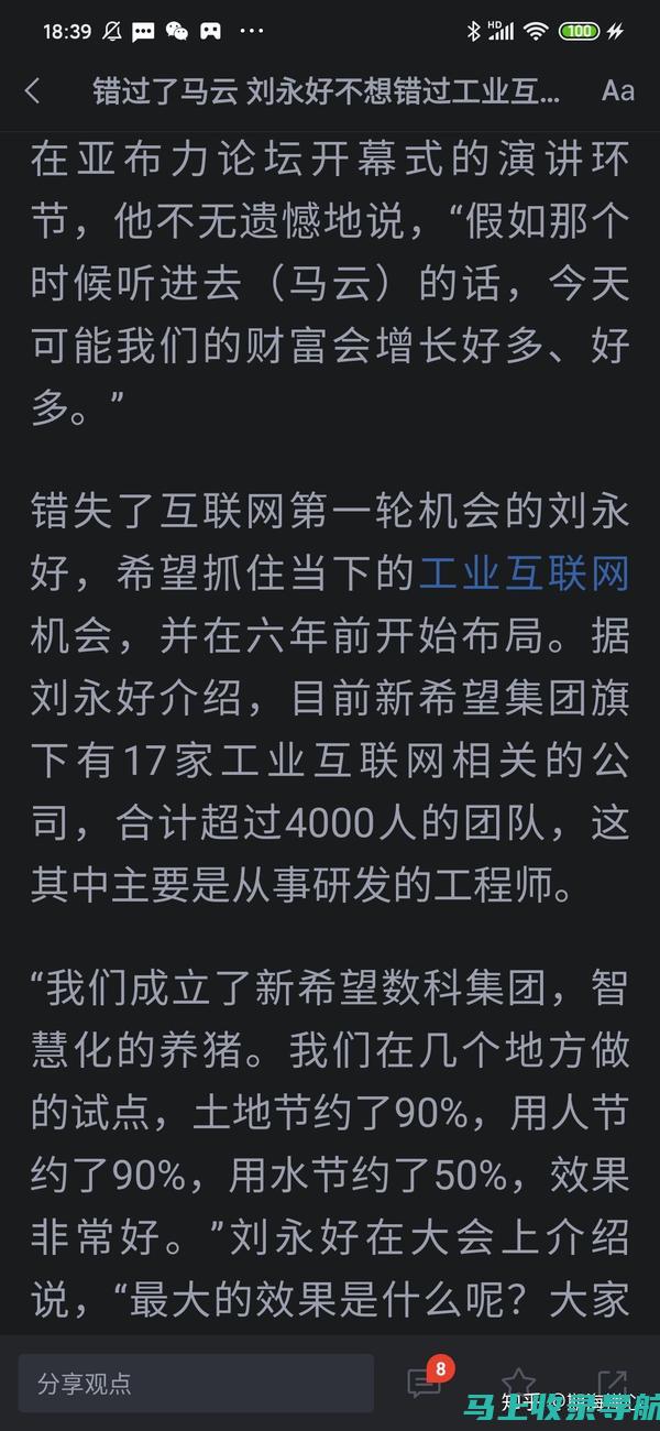 避免错过！详细介绍CET准考证打印入口及注意事项