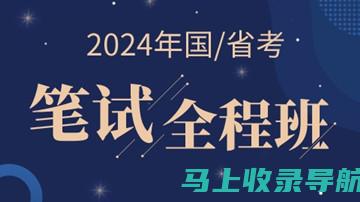 备考云南公务员：报名人数对职位选择的影响分析