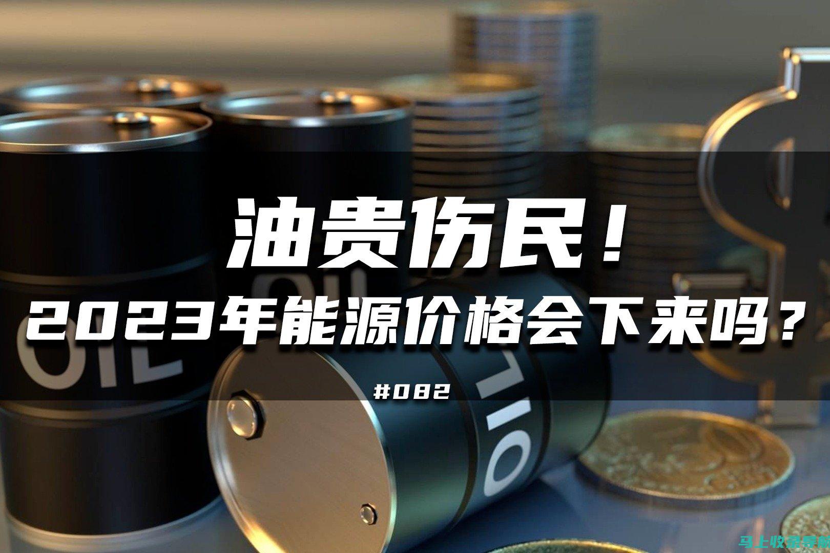 2023年贵州人事考试信息发布：政策、流程与注意事项