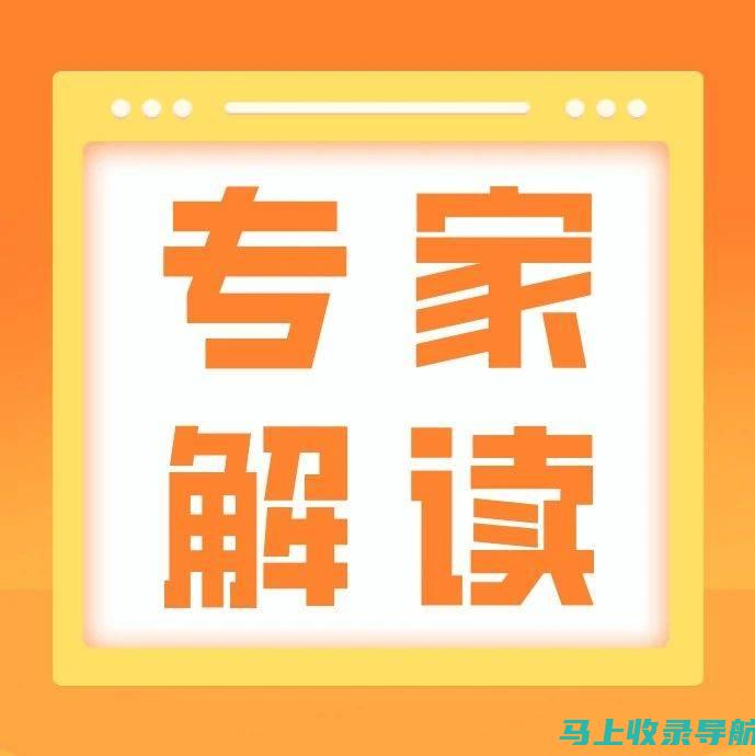 探讨普通高考成绩查询系统的用户体验与优化空间