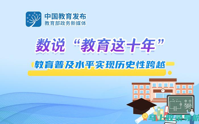 2020年教师资格证报名时间的全部信息，你了解了吗？