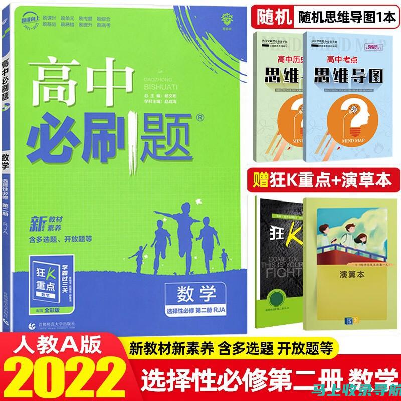 考生必读：2016年一建报名时间的详细解析与推介