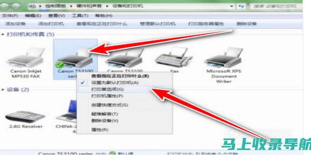 如何打印云南公务员考试准考证？全方位指南带你走过