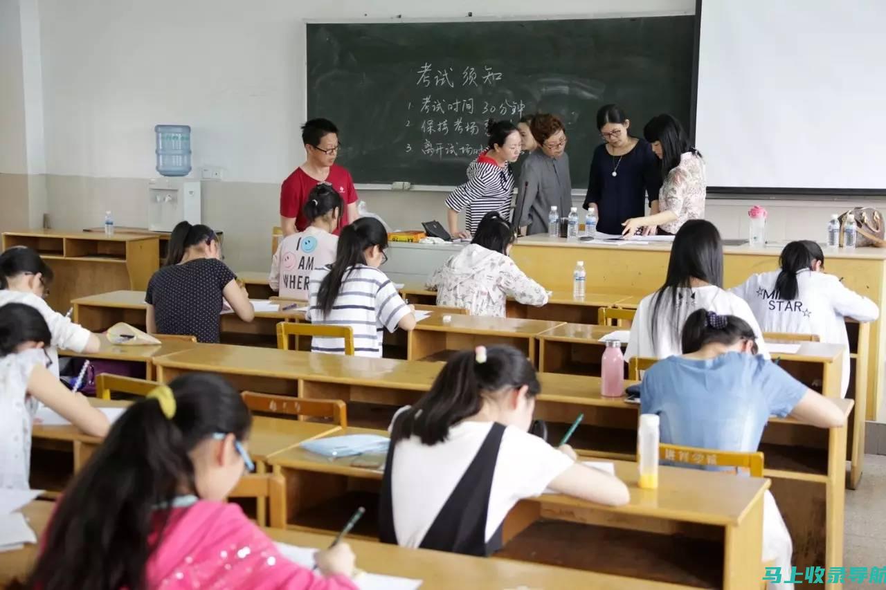 幼师考试的面试环节详解：如何展示个人优势