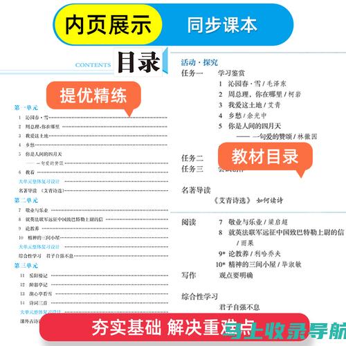 全面掌握2019年江苏一级建造师报名时间，确保顺利报考