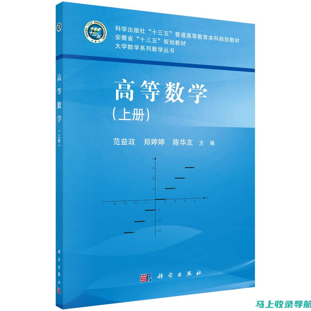 2020年高考成绩查询入口直达：一站式获取你的高考成绩