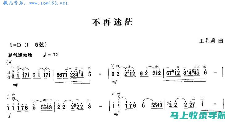 不再迷茫！英语准考证打印的注意事项与建议