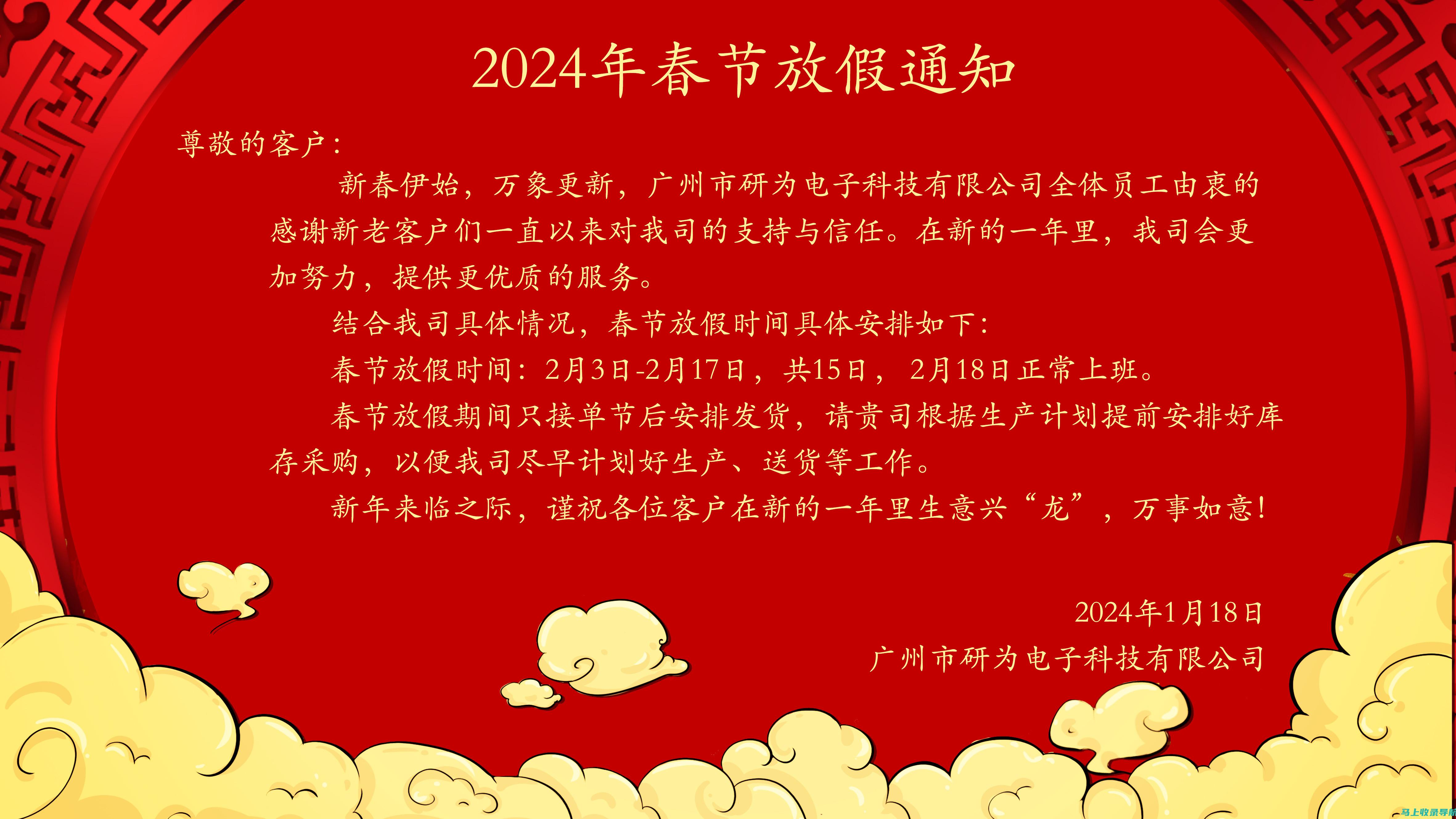 提醒：2021年下半年教师资格证面试报名时间及变化趋势分析