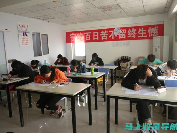 使用高考学习网的真实体验：学子们的心声与建议