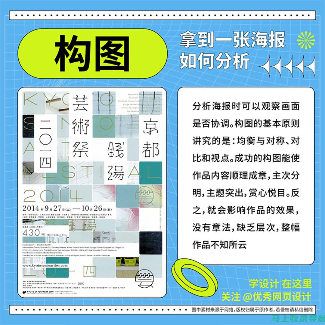 深入分析www.ntce.cn中小学教师资格考试网的实时动态与公告发布