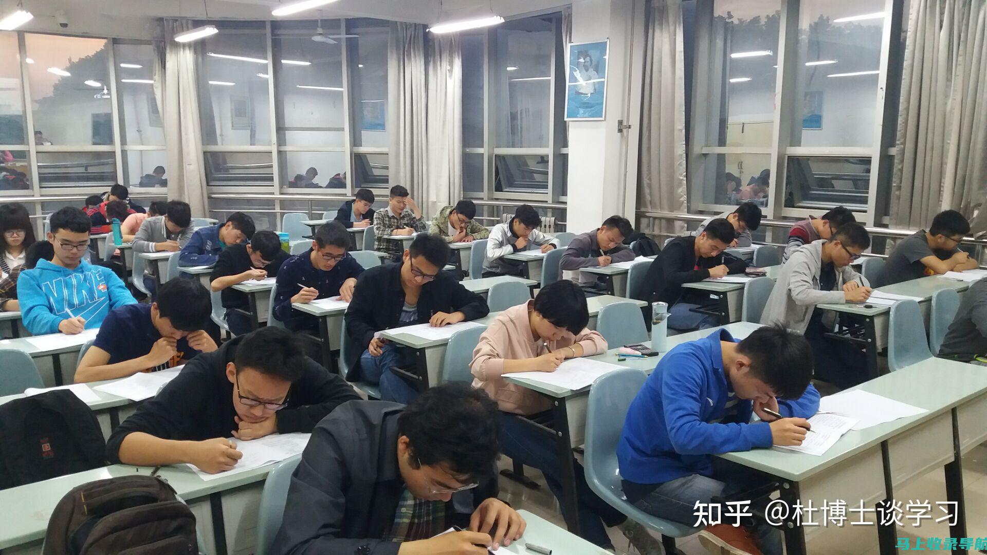 掌握考试技巧：通过www.ntce.cn中小学教师资格考试网获取真题及解析