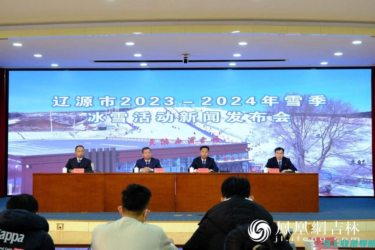 2023年辽宁省公务员考试成绩查询时间及注意事项解析