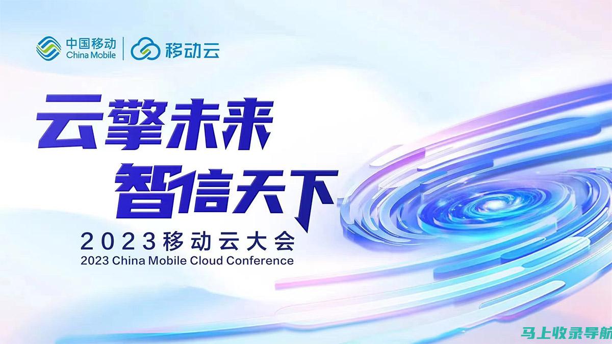 2023年云南省特岗教师报名入口的最新更新与通知