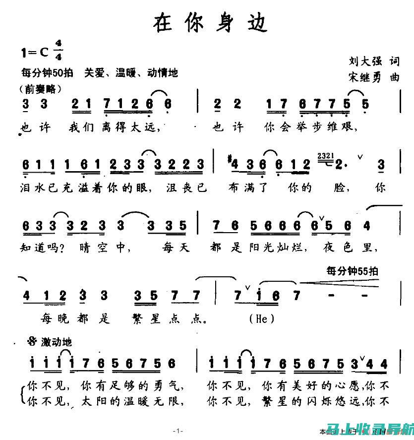 你在2017年国家公务员考试面试名单上吗？关键查询方式分享！