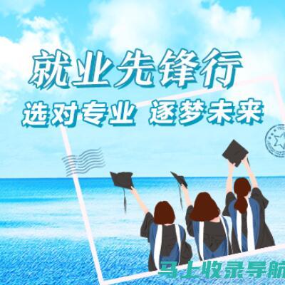 2023教师资格证考试成绩查询的变化与趋势，考生需提前了解