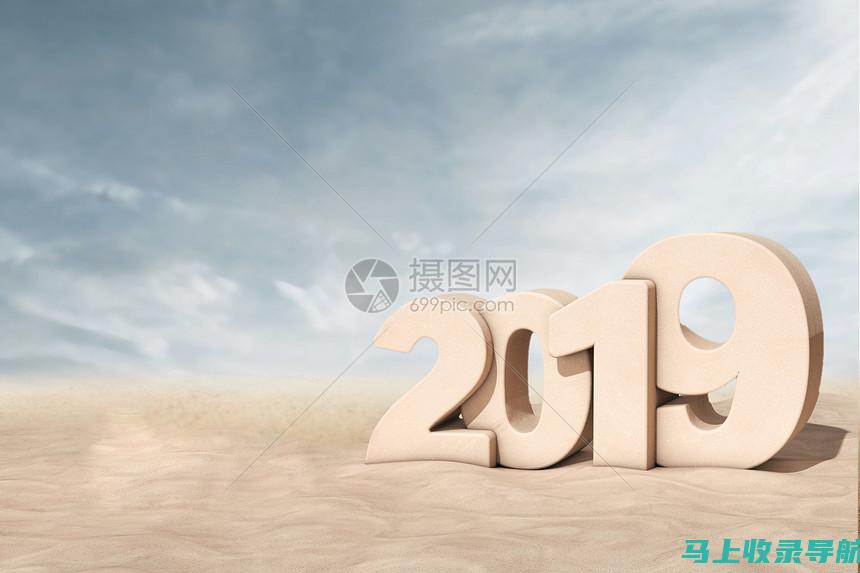 2019年下半年教师资格证成绩查询时间一览，了解你的考试结果