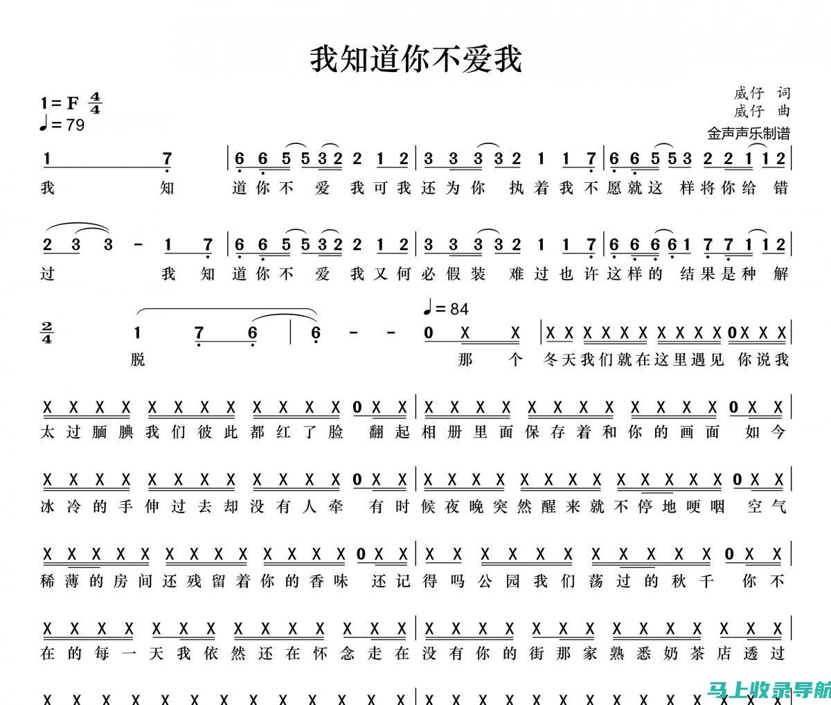 一步步教你找到公务员准考证打印入口，确保考试顺利进行