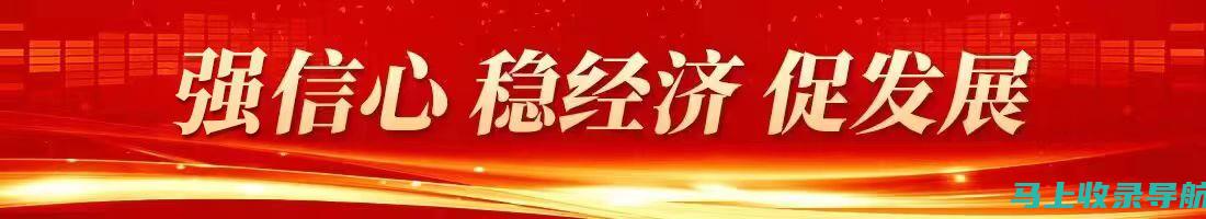 通过威海人事考试信息网获取历年考试真题与解析