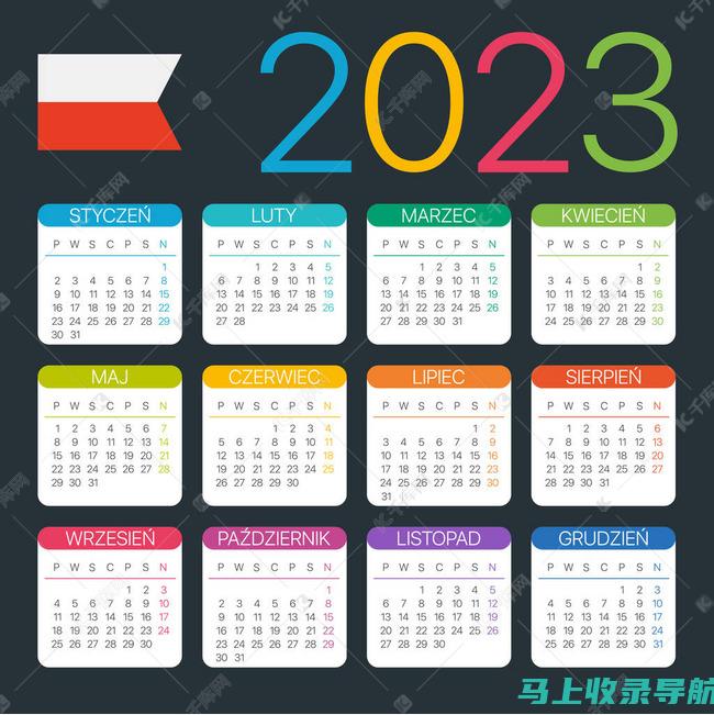 2023年下半年四六级报名时间：考生们的最终倒计时