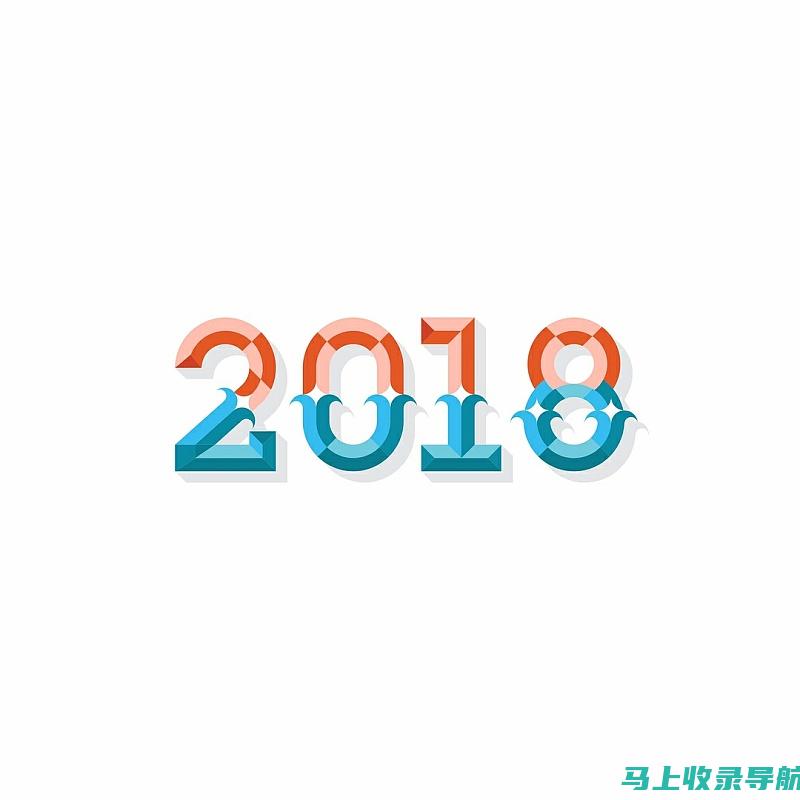 解读2018国家公务员考试职位表中的各类政策解读与案例分析