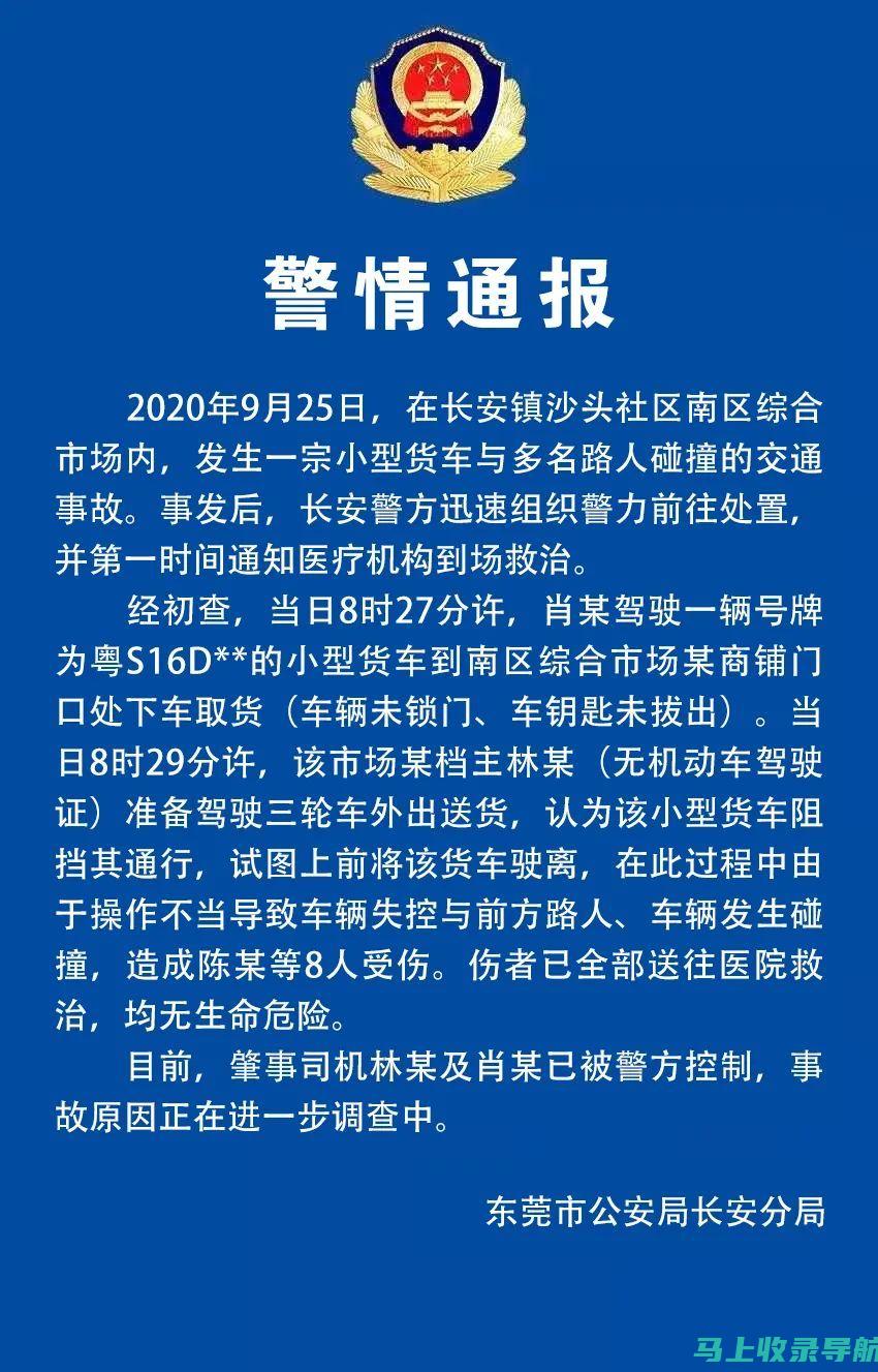 分享备考经验与资源共享