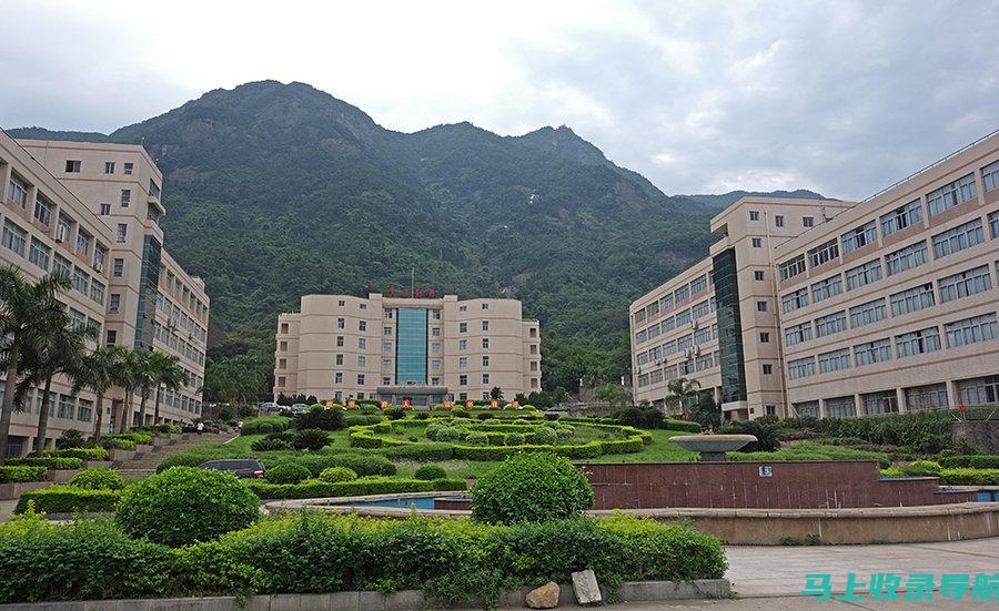 福建工程学院录取分数线与升学指导：为考生铺就成功之路