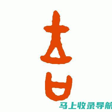 2020年吉林省公务员考试成绩出炉，哪些岗位竞争最激烈？