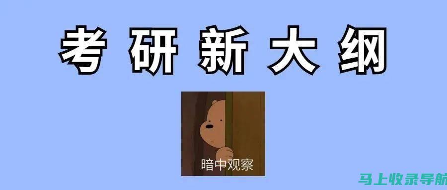 考生必须掌握的知识点