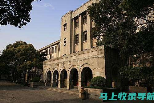 上海财大自考办如何帮助学员提升自信与专业技能