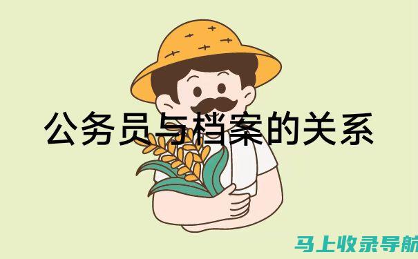 错过国家公务员网准考证打印？这些补救措施你必须知道