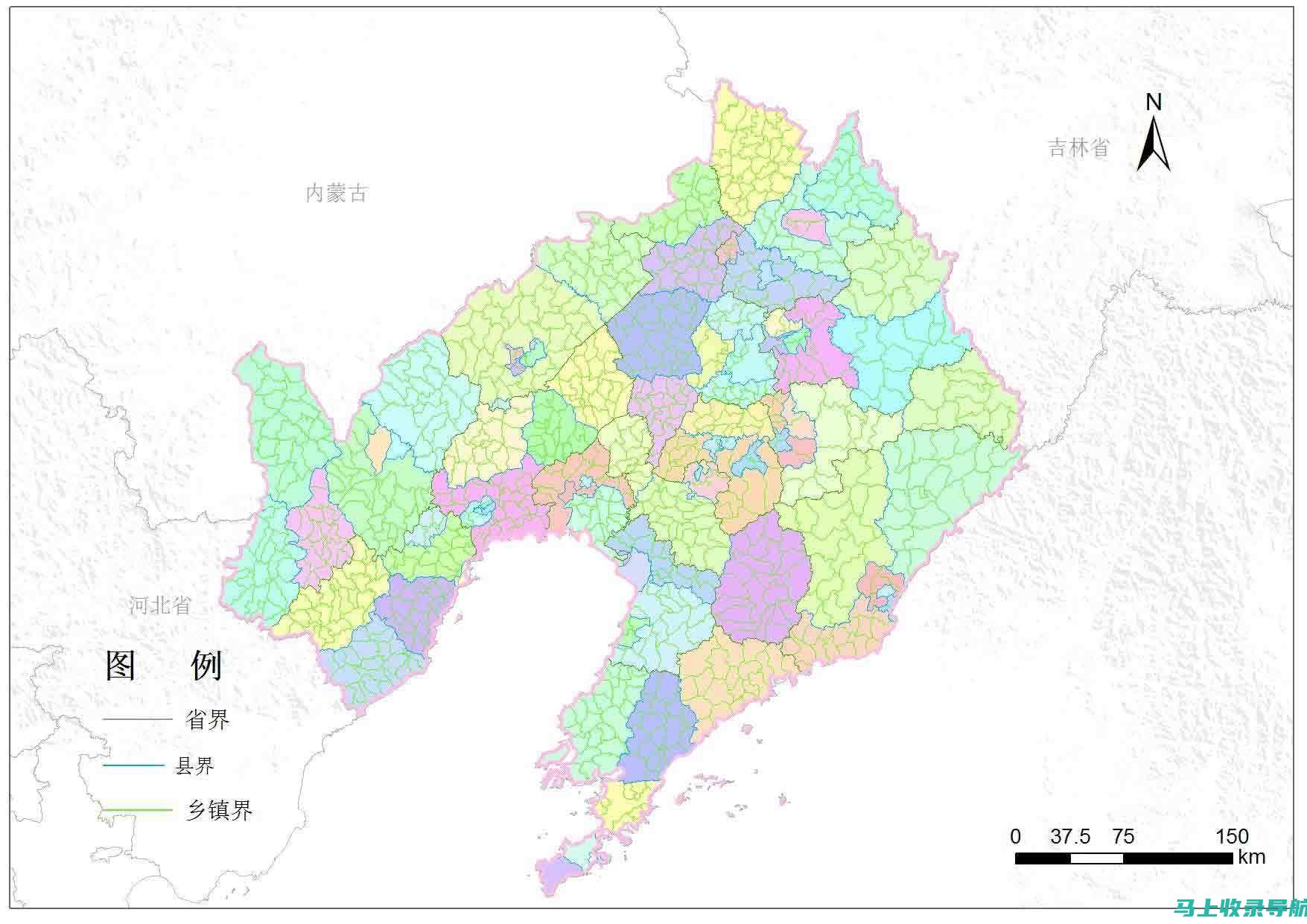 在辽宁省公务员考试职位表中找到你的专属岗位，赢取未来机遇