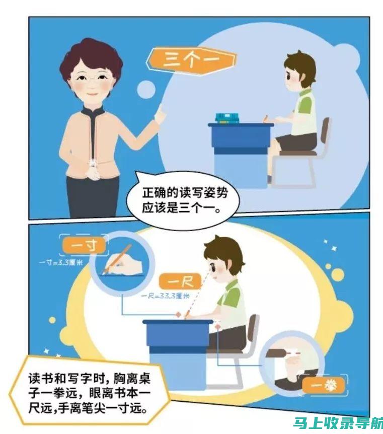 如何利用2014湖北省公务员考试职位表信息，提高竞争力与录取概率！