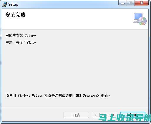 如何通过华图公务员考试网掌握考试技巧，提升答题速度与准确性