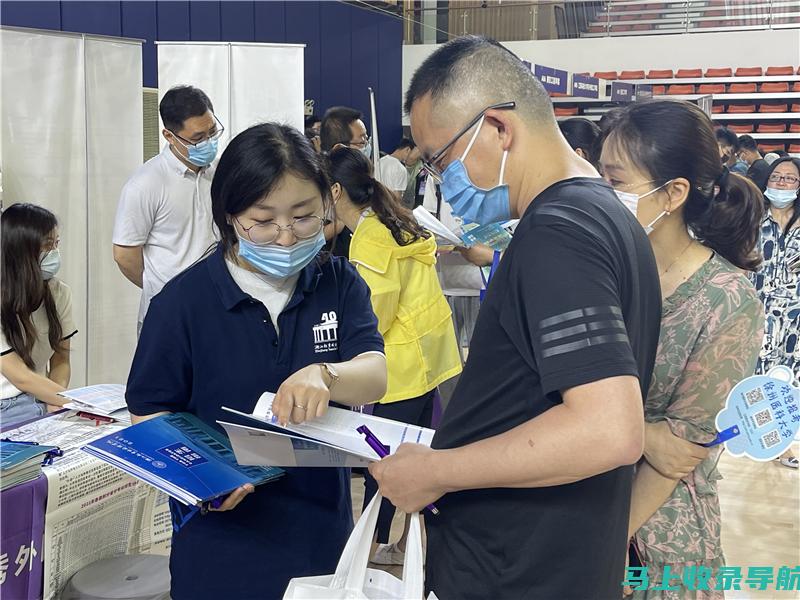 高考填志愿系统深度分析：如何应对志愿填报的重大决策